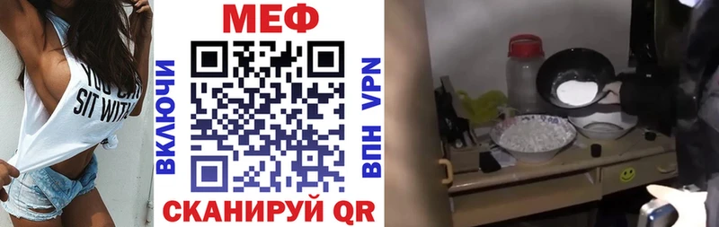 Купить наркоту Облучье Гашиш  СОЛЬ  Меф мяу мяу  Марихуана  COCAIN 
