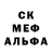 Alpha PVP мука Gold Belol