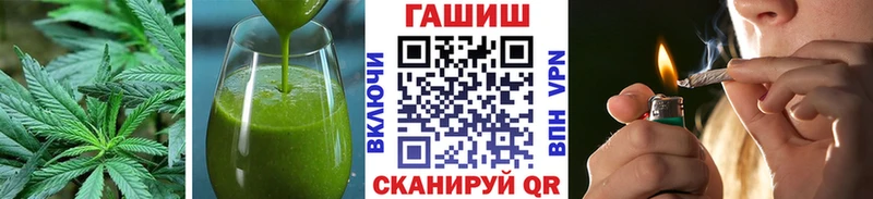 Canna-Cookies марихуана Облучье