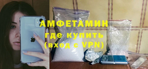 apvp Белоозёрский
