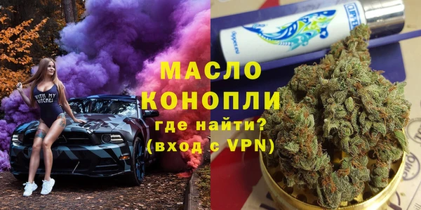 прущие крисы Беломорск