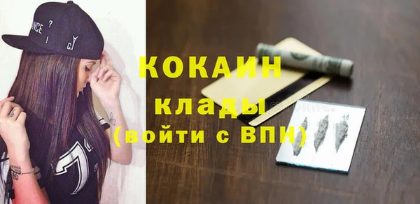apvp Белоозёрский