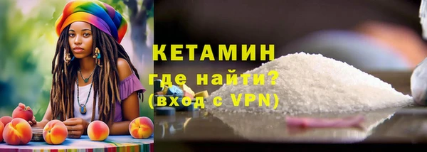 прущие крисы Беломорск