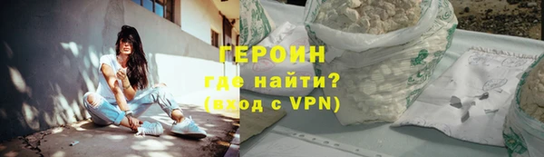 apvp Белоозёрский