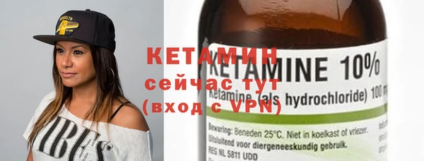apvp Белоозёрский