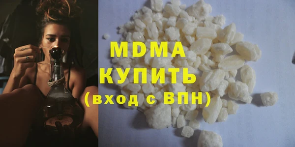 прущие крисы Беломорск
