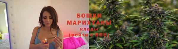прущие крисы Беломорск
