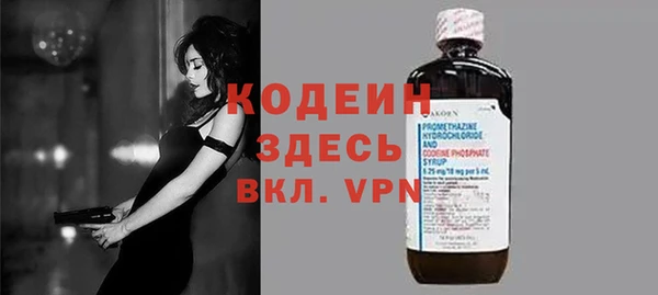прущие крисы Беломорск