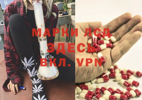 apvp Белоозёрский