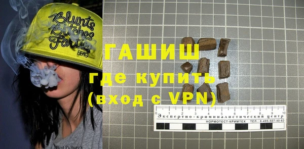 apvp Белоозёрский