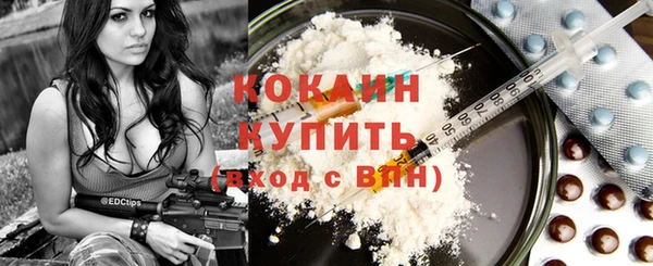 apvp Белоозёрский
