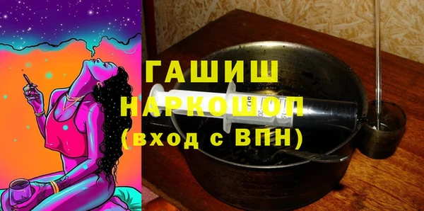прущие крисы Беломорск