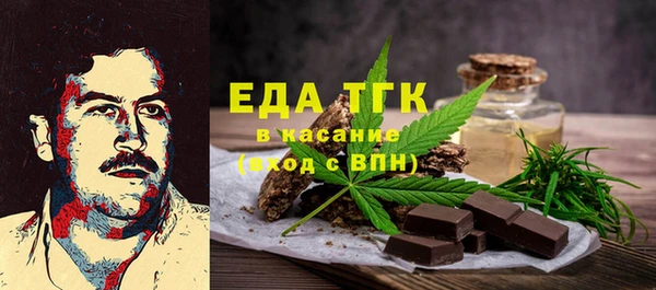 прущие крисы Беломорск