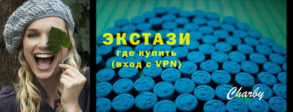 apvp Белоозёрский