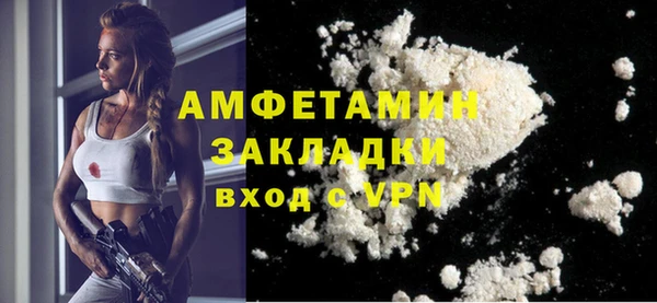 apvp Белоозёрский